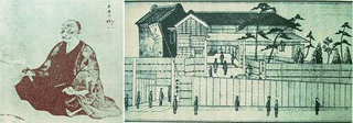 Illustration for article titled How Sushi Was Invented